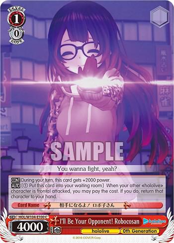 I'll Be Your Opponent! Robocosan, hololive production Vol.2 HOL/W104-E100 C