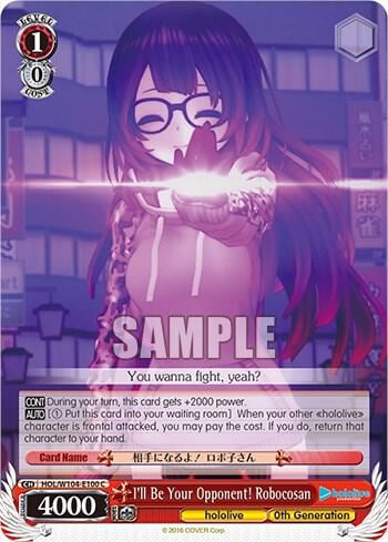 I'll Be Your Opponent! Robocosan, hololive production Vol.2 HOL/W104-E100 C