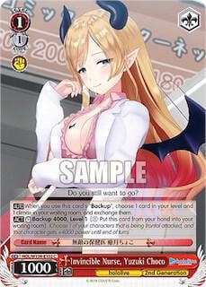 Invincible Nurse, Yuzuki Choco, hololive production Vol.2 HOL/W104-E102 C