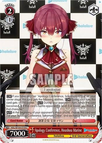 Apology Conference, Houshou Marine, hololive production Vol.2 HOL/W104-E104 C