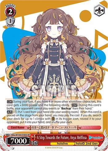 A Step Towards the Future, Anya Melfissa (SR), hololive production Vol.2 HOL/W104-E105S SR