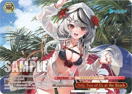 Only Two of Us at the Beach (SSP), hololive production Vol.2 HOL/W104-E106SSP SSP