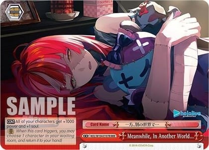 Meanwhile, In Another World... (RRR), hololive production Vol.2 HOL/W104-E107 RRR