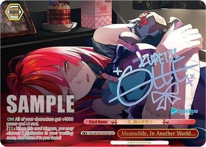 Meanwhile, In Another World... (SSP), hololive production Vol.2 HOL/W104-E107SSP SSP
