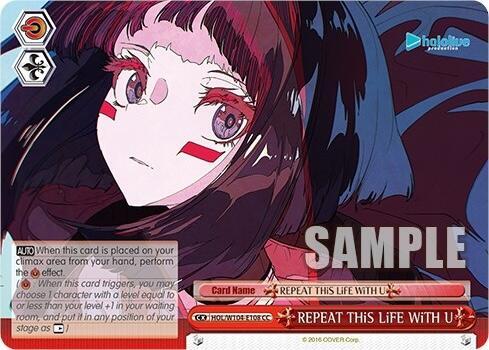 REPEAT THiS LiFE WiTH U, hololive production Vol.2 HOL/W104-E108 CC