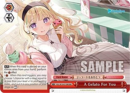 A Gelato For You (RRR), hololive production Vol.2 HOL/W104-E109R RRR