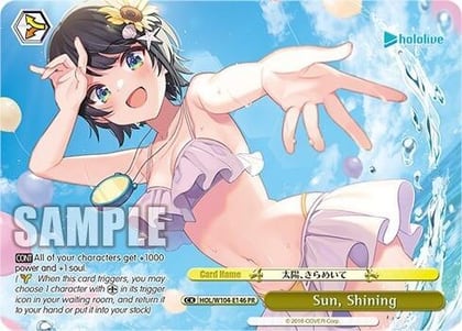 Sun, Shining (PR), hololive production Vol.2 HOL/W104-E146 PR