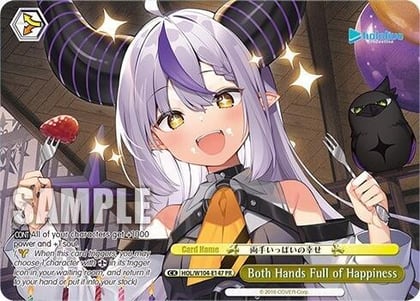 Both Hands Full of Happiness (PR), hololive production Vol.2 HOL/W104-E147 PR