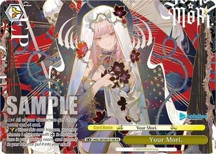 Your Mori. (PR), hololive production Vol.2 HOL/W104-E148 PR