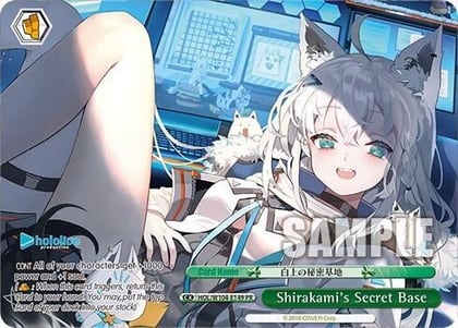 Shirakami's Secret Base (PR), hololive production Vol.2 HOL/W104-E149 PR