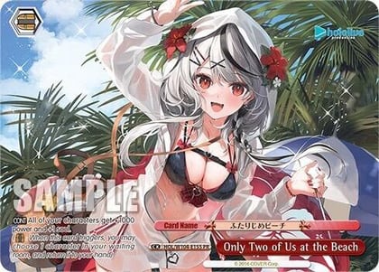 Only Two of Us at the Beach (PR), hololive production Vol.2 HOL/W104-E155 PR