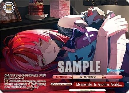 Meanwhile, In Another World...(PR), hololive production Vol.2 HOL/W104-E156 PR