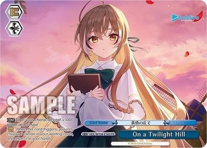 On a Twilight Hill (PR), hololive production Vol.2 HOL/W104-E160 PR