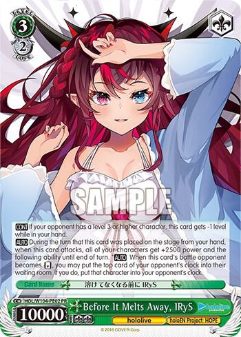 Before It Melts Away, IRyS, hololive production Vol.2 HOL/W104-PE02 PR