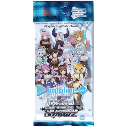 hololive production Vol.2 Booster Pack, hololive production Vol.2 P511854