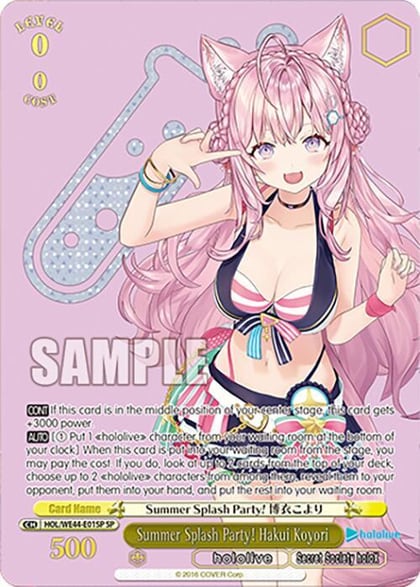 Summer Splash Party! Hakui Koyori (SP), hololive production Summer Collection Premium Booster HOL/WE44-E01SP SP