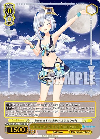 Summer Splash Party! Amane Kanata (HLP), hololive production Summer Collection Premium Booster HOL/WE44-E02HLP HLP