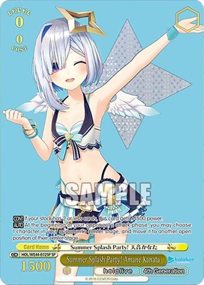 Summer Splash Party! Amane Kanata (SP), hololive production Summer Collection Premium Booster HOL/WE44-E02SP SP