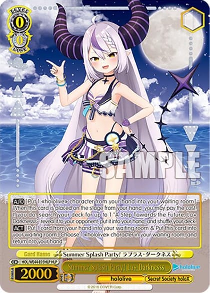 Summer Splash Party! La+ Darknesss (HLP), hololive production Summer Collection Premium Booster HOL/WE44-E03HLP HLP