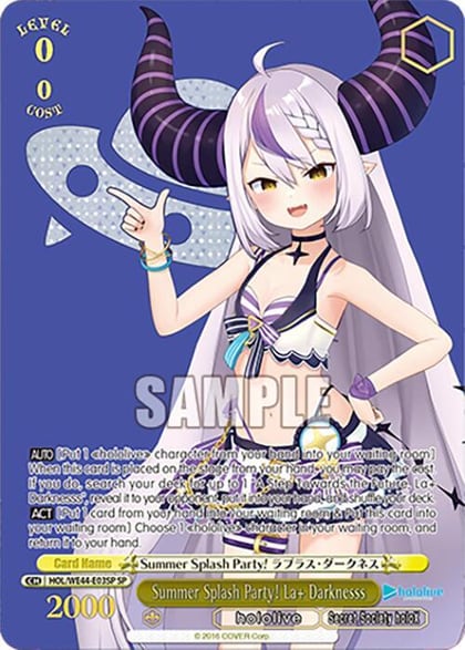 Summer Splash Party! La+ Darknesss (SP), hololive production Summer Collection Premium Booster HOL/WE44-E03SP SP