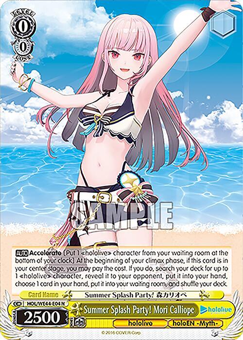 Summer Splash Party! Mori Calliope, hololive production Summer Collection Premium Booster HOL/WE44-E04 N