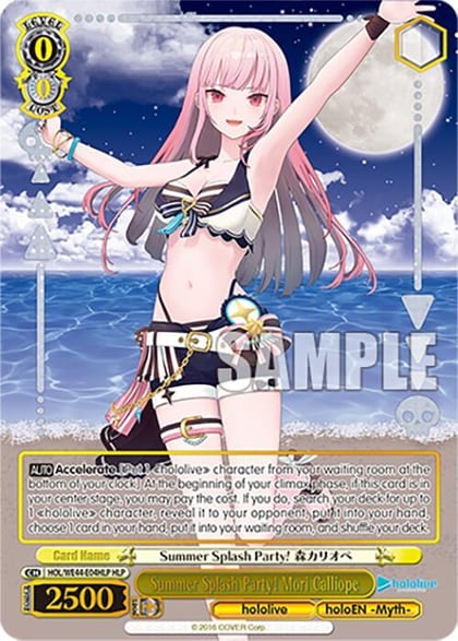 Summer Splash Party! Mori Calliope (HLP), hololive production Summer Collection Premium Booster HOL/WE44-E04HLP HLP