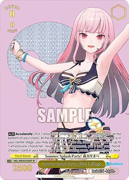 Summer Splash Party! Mori Calliope (SP), hololive production Summer Collection Premium Booster HOL/WE44-E04SP SP