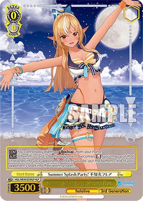 Summer Splash Party! Shiranui Flare (HLP), hololive production Summer Collection Premium Booster HOL/WE44-E05HLP HLP