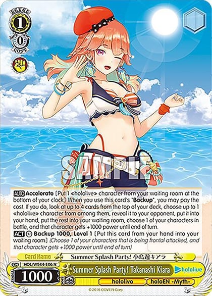 Summer Splash Party! Takanashi Kiara, hololive production Summer Collection Premium Booster HOL/WE44-E06 N