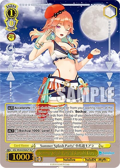 Summer Splash Party! Takanashi Kiara (HLP), hololive production Summer Collection Premium Booster HOL/WE44-E06HLP HLP