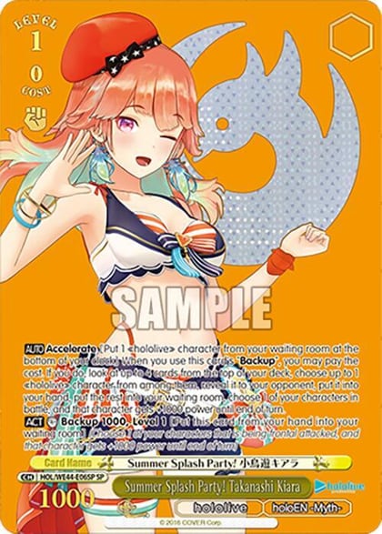 Summer Splash Party! Takanashi Kiara (SP), hololive production Summer Collection Premium Booster HOL/WE44-E06SP SP