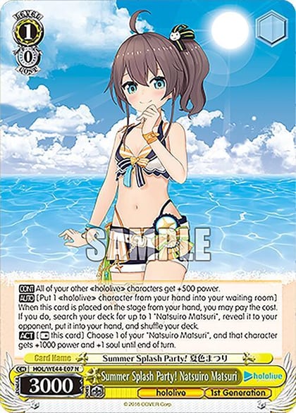 Summer Splash Party! Natsuiro Matsuri, hololive production Summer Collection Premium Booster HOL/WE44-E07 N