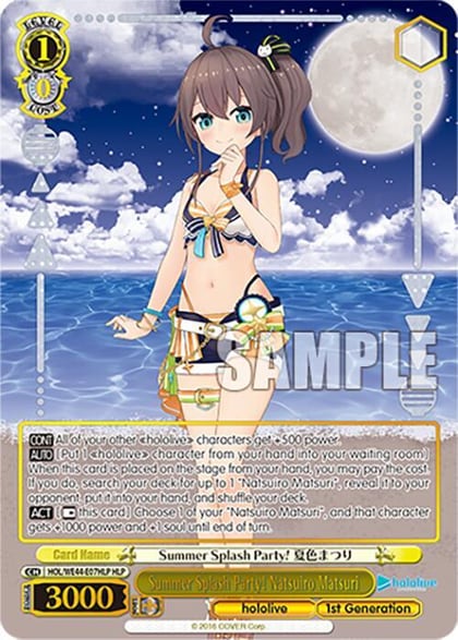 Summer Splash Party! Natsuiro Matsuri (HLP), hololive production Summer Collection Premium Booster HOL/WE44-E07HLP HLP