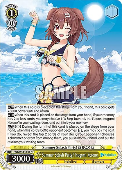 Summer Splash Party! Inugami Korone, hololive production Summer Collection Premium Booster HOL/WE44-E08 N