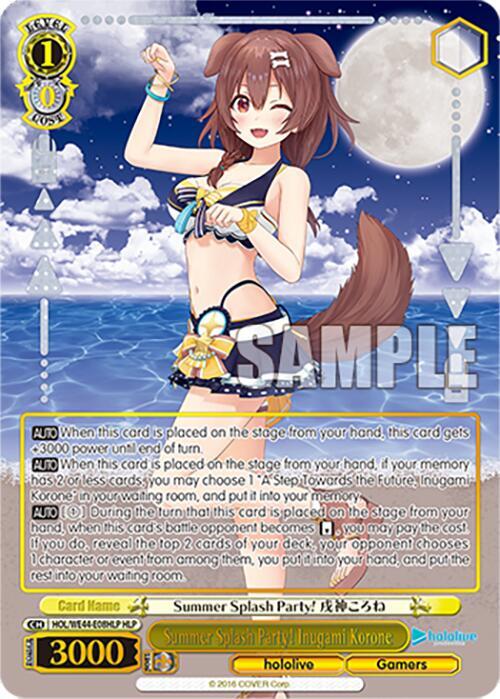 Summer Splash Party! Inugami Korone (HLP), hololive production Summer Collection Premium Booster HOL/WE44-E08HLP HLP