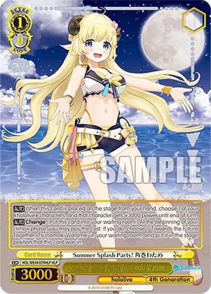 Summer Splash Party! Tsunomaki Watame (HLP), hololive production Summer Collection Premium Booster HOL/WE44-E09HLP HLP