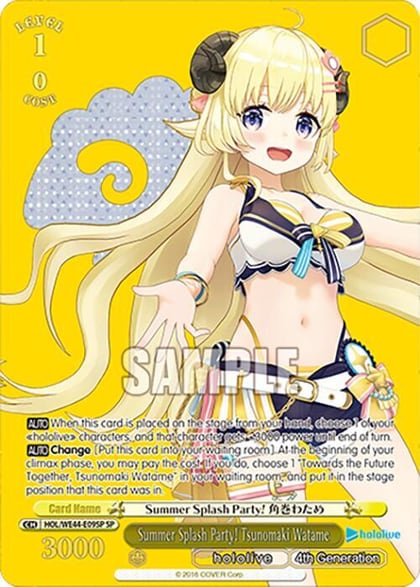 Summer Splash Party! Tsunomaki Watame (SP), hololive production Summer Collection Premium Booster HOL/WE44-E09SP SP