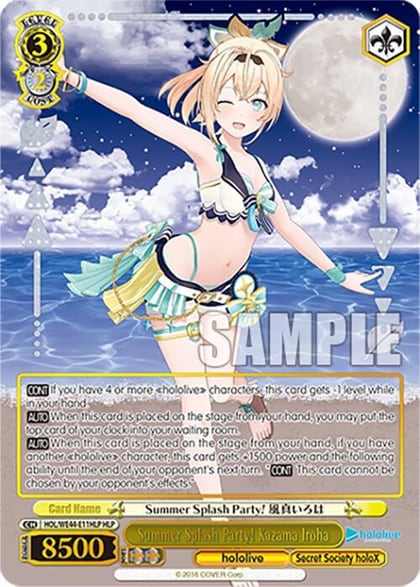 Summer Splash Party! Kazama Iroha (HLP), hololive production Summer Collection Premium Booster HOL/WE44-E11HLP HLP
