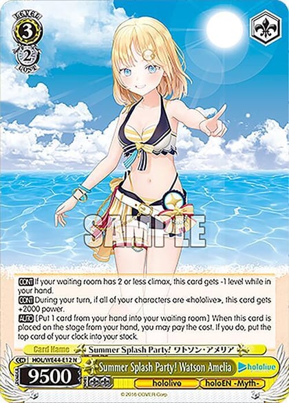 Summer Splash Party! Watson Amelia, hololive production Summer Collection Premium Booster HOL/WE44-E12 N