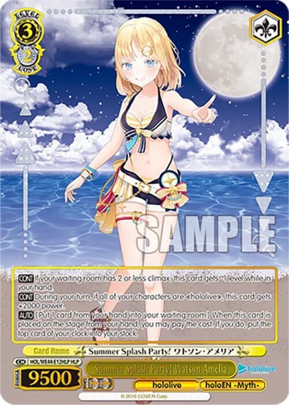 Summer Splash Party! Watson Amelia (HLP), hololive production Summer Collection Premium Booster HOL/WE44-E12HLP HLP