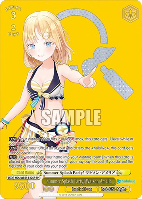 Summer Splash Party! Watson Amelia (SP), hololive production Summer Collection Premium Booster HOL/WE44-E12SP SP