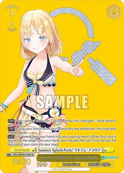 Summer Splash Party! Watson Amelia (SP), hololive production Summer Collection Premium Booster HOL/WE44-E12SP SP