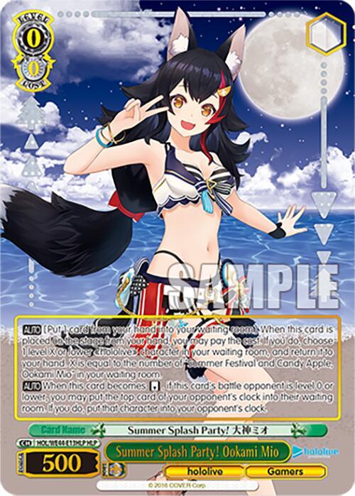 Summer Splash Party! Ookami Mio (HLP), hololive production Summer Collection Premium Booster HOL/WE44-E13HLP HLP