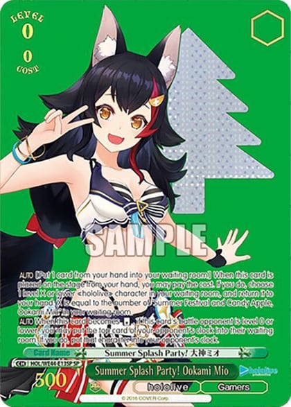 Summer Splash Party! Ookami Mio (SP), hololive production Summer Collection Premium Booster HOL/WE44-E13SP SP