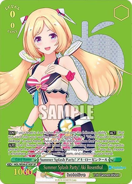 Summer Splash Party! Aki Rosenthal (SP), hololive production Summer Collection Premium Booster HOL/WE44-E14SP SP