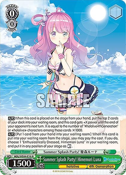 Summer Splash Party! Himemori Luna, hololive production Summer Collection Premium Booster HOL/WE44-E16 N
