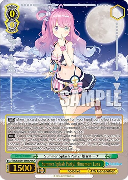 Summer Splash Party! Himemori Luna (HLP), hololive production Summer Collection Premium Booster HOL/WE44-E16HLP HLP