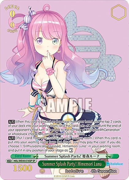 Summer Splash Party! Himemori Luna (SP), hololive production Summer Collection Premium Booster HOL/WE44-E16SP SP