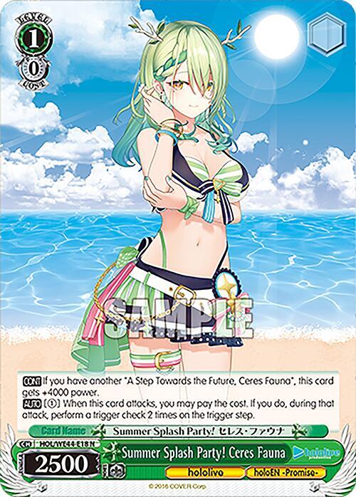 Summer Splash Party! Ceres Fauna, hololive production Summer Collection Premium Booster HOL/WE44-E18 N