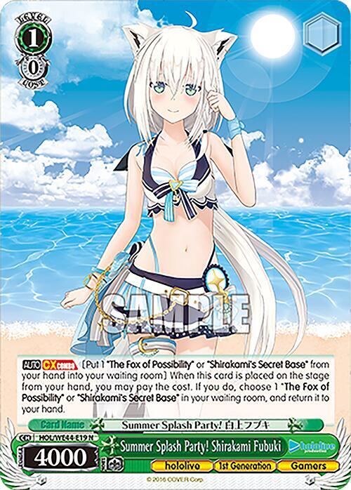 Summer Splash Party! Shirakami Fubuki, hololive production Summer Collection Premium Booster HOL/WE44-E19 N